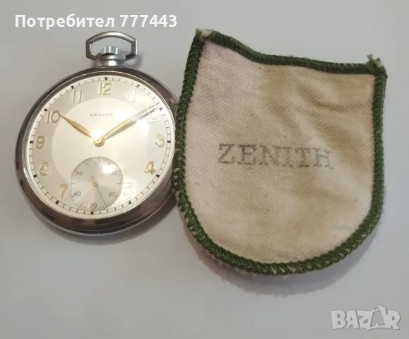 Zenith Swiss made - Нов, снимка 5 - Антикварни и старинни предмети - 55970290