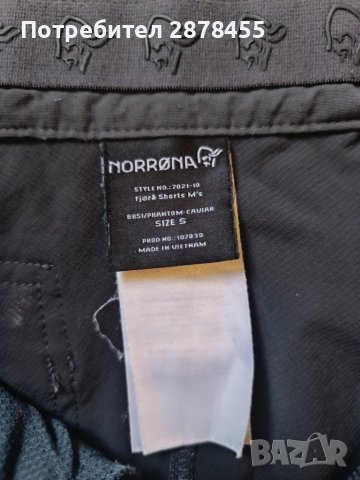 Norrona Fjora Shorts мъжки къс панталон за планина и туризъм, снимка 7 - Спортна екипировка - 50702353