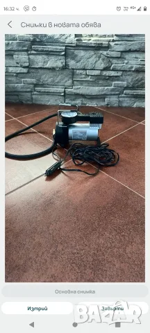 Компресор на 12 v