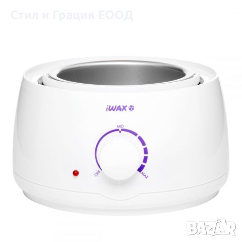 Нагревател за кола маска iWAX 100W - бял,розов,черен, снимка 15 - Друго оборудване - 41507825