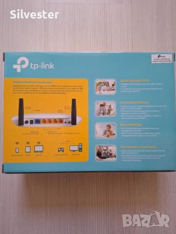 Рутер TP-Link, 300Mbps, 2.4GHz (300 Mbps), снимка 12 - Рутери - 52447726