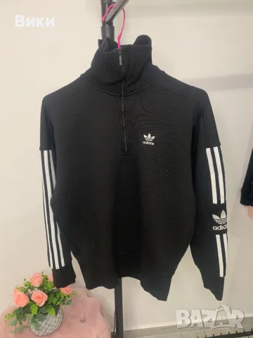Adidas дамско горнище XS-S-M, снимка 5 - Спортни екипи - 48701524