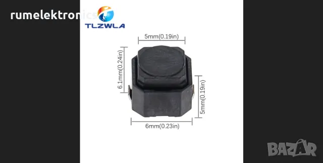 Силиконови микро бутони микрети 6х6х5мм 2-пина