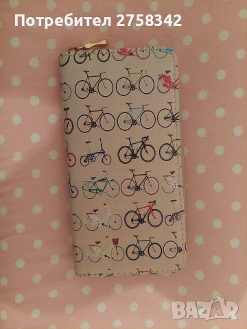 дамско портмоне