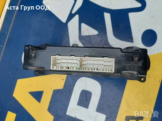  Панел за климатроник за KIA CEED - 1.6 - 2008г., снимка 3 - Части - 56230208