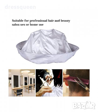 2893 Фризьорска пелерина за подстригване, снимка 3 - Фризьорски принадлежности - 34267090
