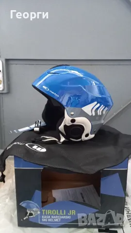 Детски каски за ски Martes-S 48-52см., снимка 5 - Зимни спортове - 47361013