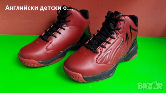 Английски детски боти-XRAY, снимка 3 - Детски боти и ботуши - 34829581
