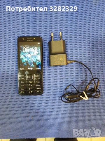 Nokia 230 с кутия