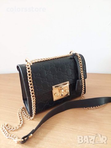 Луксозна чанта код DS113, снимка 4 - Чанти - 39280619