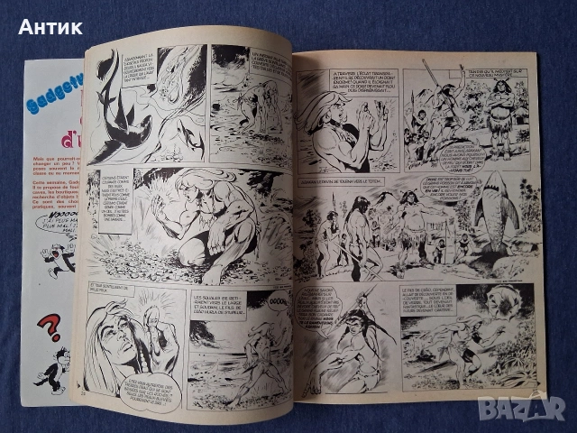 Колекция Стари Френски Списания PIF Gadjet 18 Броя, снимка 15 - Списания и комикси - 53453382