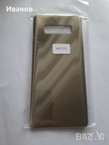 Samsung S8 SM G950 Samsung Note 8, снимка 3 - Резервни части за телефони - 49223173