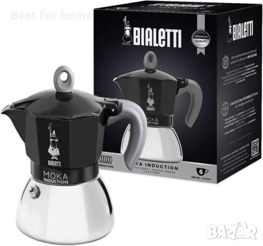 Bialetti New Moka Induction Кафа за индукция