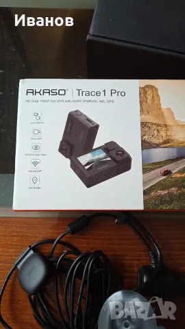 Akaso trace 1 pro видеорегистратор