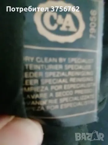 Продавам ново мъжко кожено яке от естествена кожа, снимка 4 - Якета - 47607980