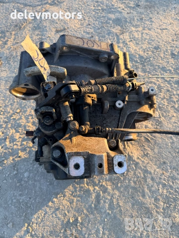 0DQ301103E, 1706ACAJS19CU3 скоростна кутия 5ск. от  VW T-Roc 1.0i, снимка 5 - Части - 53807380