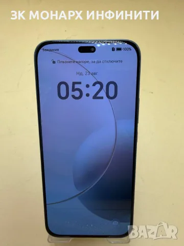 Телефон HONOR 400 LITE / 8GB RAM / 256GB / + калъф, снимка 4 - Huawei - 55781339
