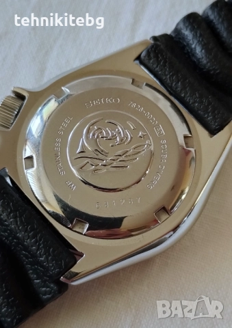 SEIKO SKX007 Yacht Master Mod , SEIKO SKS537P1 и SEIKO SSB033P1 часовници, снимка 5 - Мъжки - 44329300