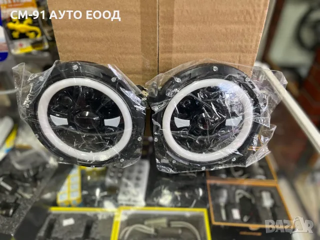 Диодни халогенни 50W