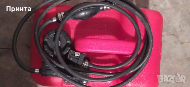 Извънбордов двутактов мотор 9.8, снимка 3 - Водни спортове - 41657610