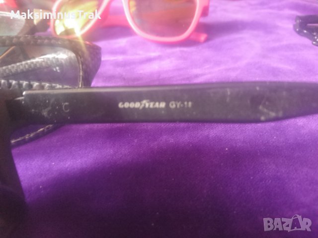 Маркови слънчеви очила , снимка 8 - Слънчеви и диоптрични очила - 39552702