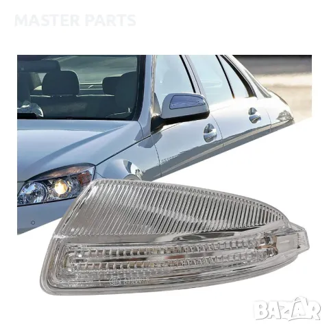 LED Мигачи за Огледала за Mercedes C W204 / GL X164 / ML W164 / Vito/Viano W639 - Plug & Play с Каче