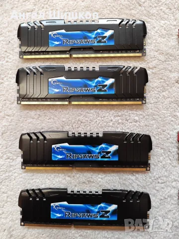 Комплекти рам памет по 4GB DDR3 , снимка 7 - RAM памет - 56161564