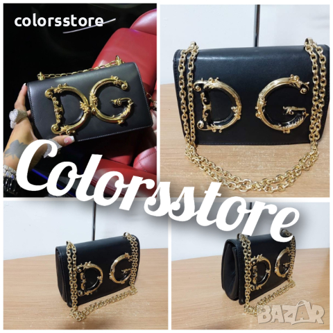 Черна чанта Dolce&Gabbana кодSG93H, снимка 1 - Чанти - 44519185