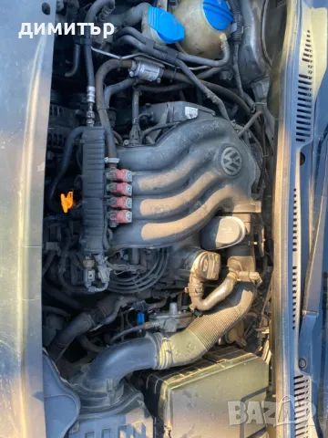 VW Touran 2.0 BSX НА ЧАСТИ метан бензин туаран , снимка 4 - Автомобили и джипове - 48655942