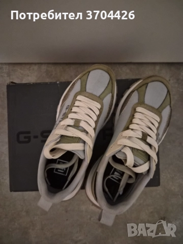 Спортни обувки G-star, снимка 3 - Маратонки - 52914109
