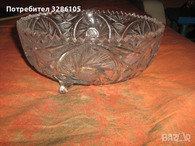 кристална купа за плодове