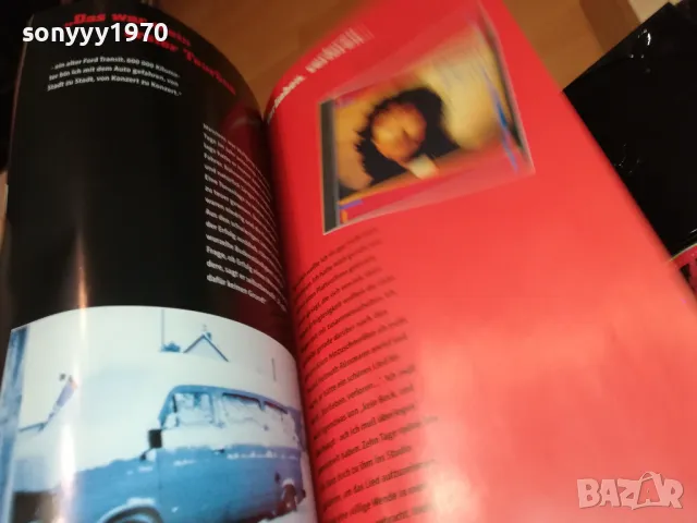 WOLFGANG PETRY X5CD-ВНОС GERMANY 1602251958, снимка 18 - CD дискове - 49156014