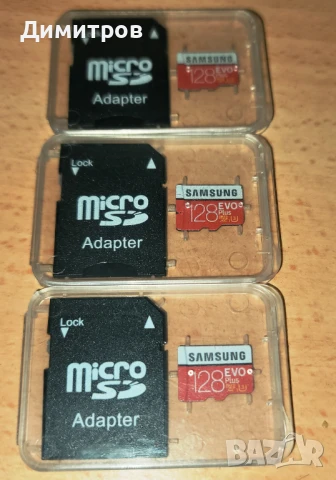 SD memory памет карта Samsung 128gb плюс SD адаптер