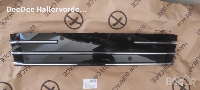 Стойка ДКН А7 4G8807287E T94 14-16