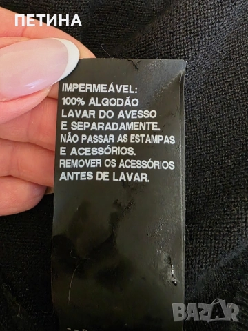 G Star Raw , снимка 6 - Пуловери - 52096521