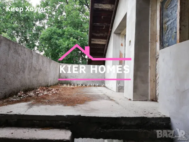 Вила в Хасково, вилна зона Кенана, снимка 3 - Къщи - 50378621