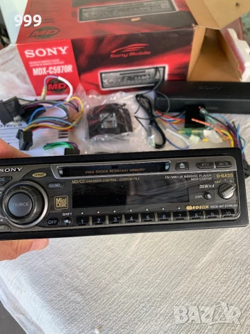 Sony MDX - C5970R /сд сони, снимка 2 - Аксесоари и консумативи - 51158302