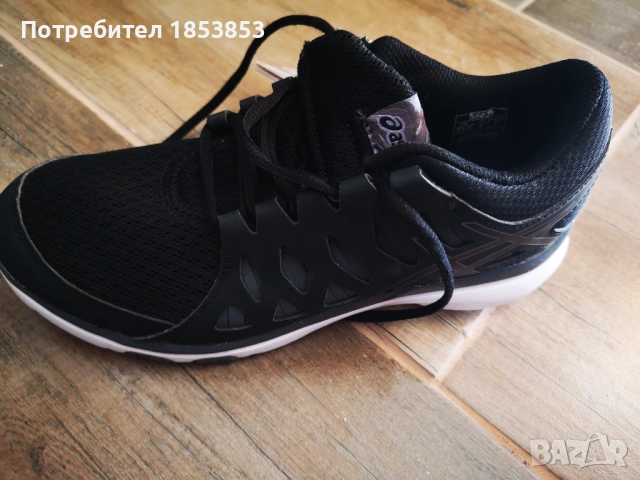 Оригинални маратонки последни бройки , снимка 5 - Маратонки - 53806914