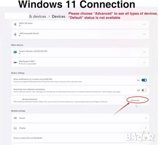 LEKATO Buletooth безжичен маркер за страници, музикален педал за обръщане на страници, снимка 2 - Други - 47681247