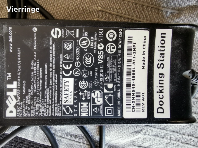 лаптоп Dell Vostro 3750 Core i7 GeForce 17,3 инча, снимка 3 - Части за лаптопи - 53846848