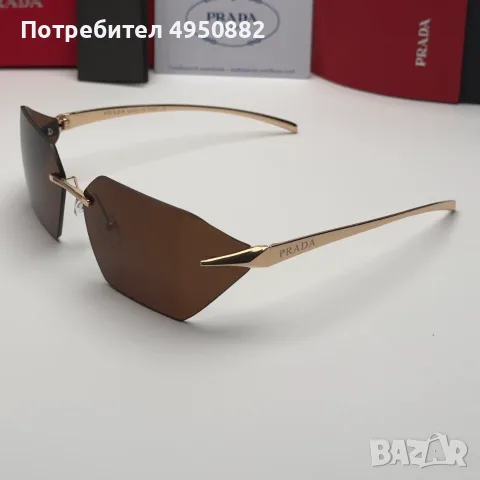 Слънчеви очила Prada Rimless Edition нови, черно и кафяво Унисекс, снимка 6 - Слънчеви и диоптрични очила - 56160891