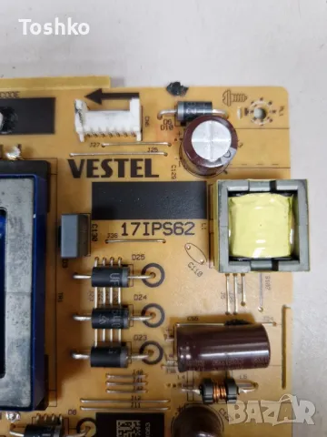 NEO LED-4330TU FHD SMART TV 17MB181TC 17IPS62 N2TP430FHDLV2D-F_F6 VES430UNDP-N1-N46, снимка 6 - Части и Платки - 48574842