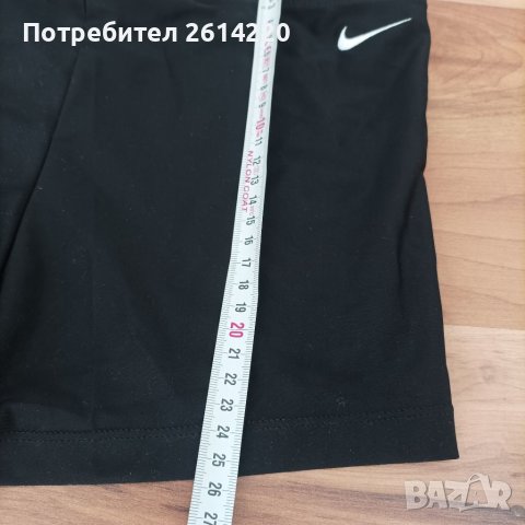 Nike мъжки бански М размер , снимка 6 - Бански - 41501302