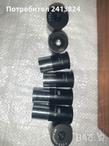 Окуляри, снимка 3 - Лаборатория - 34964464