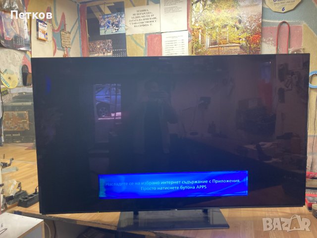 TX-65EZ950E, снимка 2 - Части и Платки - 42552185