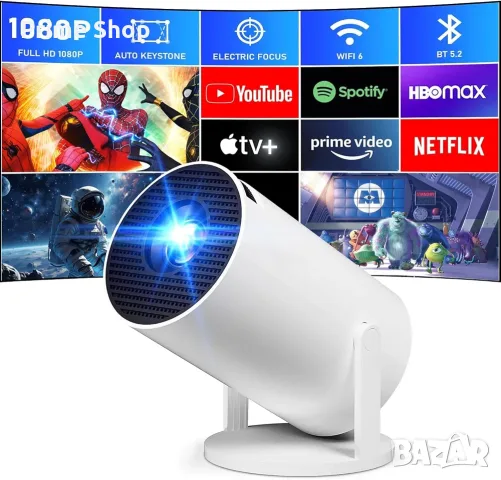 Преносим мини смарт проектор niuniutab HY300 PRO, Android 11, Wi-Fi 6, Bluetooth 5.0