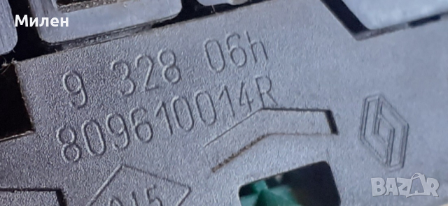 Управление На Стъклата. Renault Megane 3. 2008-2016 Година. Рено Меган 3., снимка 3 - Части - 36238698