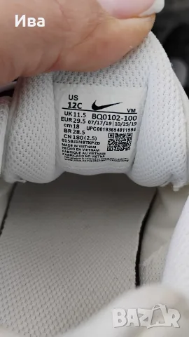 детски маратонки nike 29,5, снимка 8 - Детски маратонки - 55875237