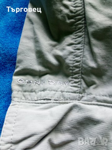 Columbia - Omni Dry - GRT, снимка 2 - Спортни дрехи, екипи - 40978138