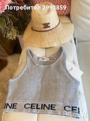 Кроп топ Селин*с/м* Celine cropped vest top. Grey ribbed vest, снимка 3 - Други - 41689542